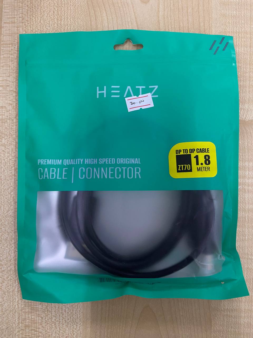 DP To DP Cable (1.8M)